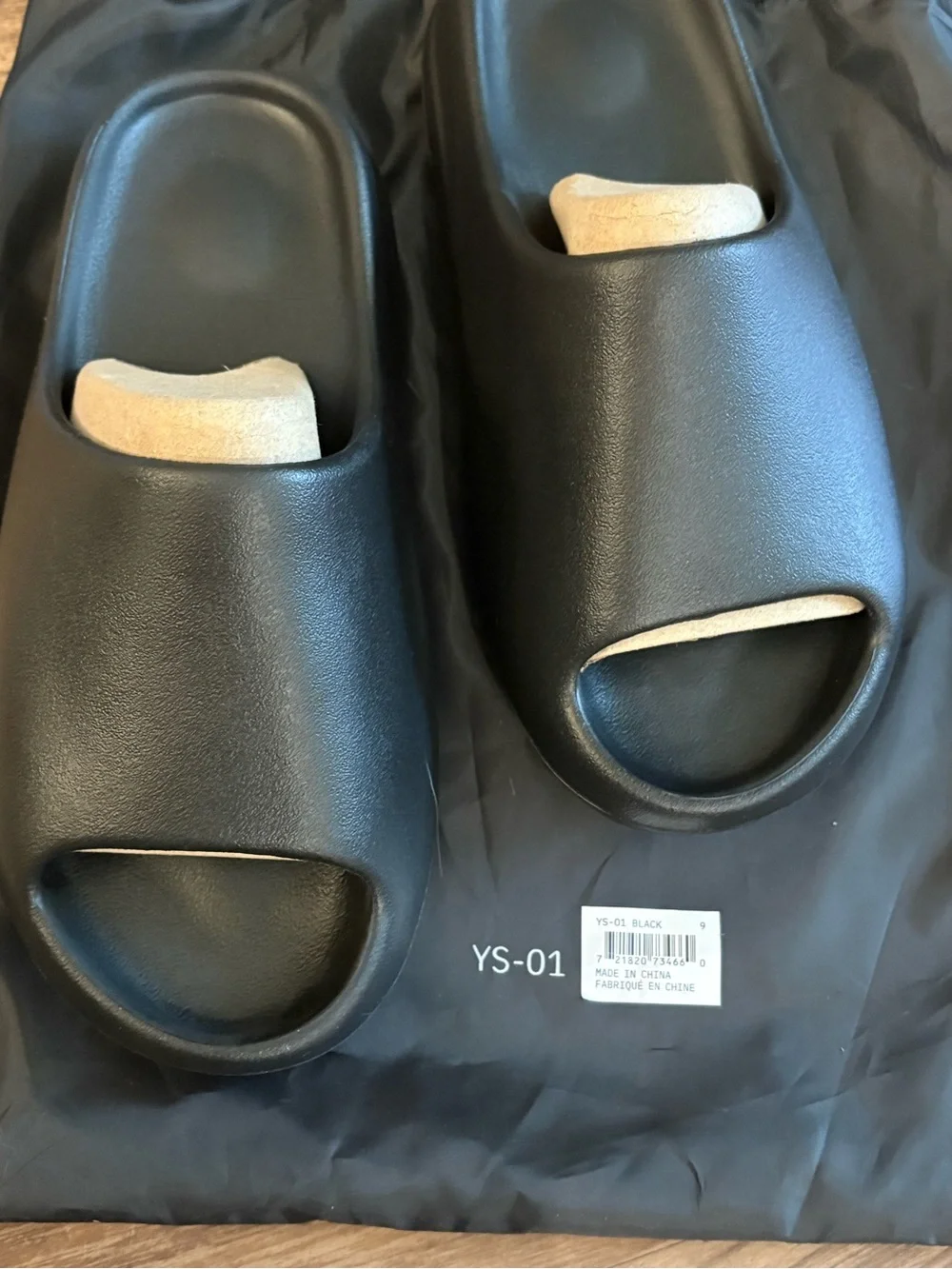 Yeezy streamlined open